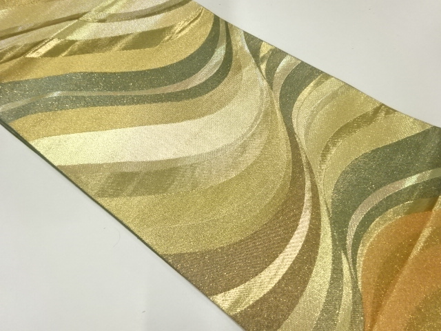 Japanese Kimono / Furisode Silk